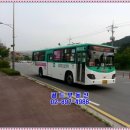 우성아파트새마을문고 네이버블로그