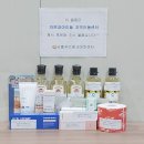 희망나눔푸드뱅크 | 시흥시 자연과아이들지역아동센터의 따뜻한 나눔,시흥푸드뱅크마켓센터