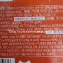 쿡캣 이미지