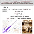 박승철헤어스투디오 마포점 Daum카페