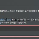 멕스PC 티스토리