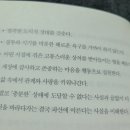 하나열쇠 이미지