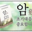푸른숲요양병원 이미지