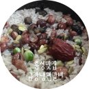 금강냉면갈비 이미지