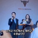 승리식당 이미지
