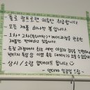 수원시 팔달구 화서문로32번길 | 행궁동 빈티지샵 추천, 직접 다녀온 수원 빈티지 투어 후기