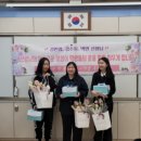 금락초등학교 이미지