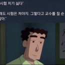 파도고개로 이미지