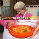 수수킴