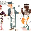 아이그로스 이미지