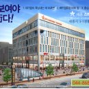 대평동_세종고속시외버스터미널BRT 이미지