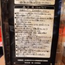 미라클메디콤 이미지