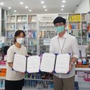 사랑약국 이미지