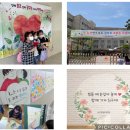 배곧한울초등학교 이미지