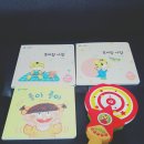 여우야 DVD | [NE능률 아이챌린지] 13개월부터~18개월까지는 월령프로그램 STEP1으로 교육하세요 - 17M 후기