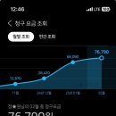 현진엔지니어링 - 서구 파랑로 495 | 현진엔지니어링