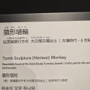 하니와 네이버블로그