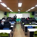 검단고등학교 이미지