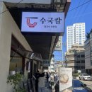 중앙동183 이미지