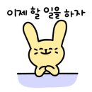 마인드봄정신건강의학과의원