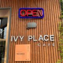 (주)이프월드 이미지