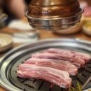 참숯 왕대박 갈비 전문점 이미지