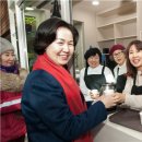 신월4동주민센터 이미지