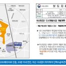 영인환경산업 이미지