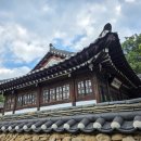 문화사랑채 이미지