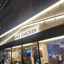 잉치킨우장산 | [서울/강서] 우장산역 치킨맛집 근데 안주까지 다양한 ‘잉치킨’