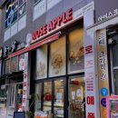 로즈애플 경산점 이미지