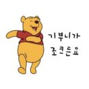 하와이안태닝
