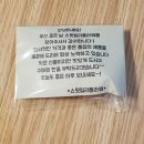 스윗릴리플라워