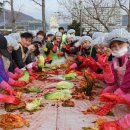 영동군 여성회관_식당 이미지