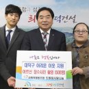 사회적협동조합도원참사랑나눔 이미지