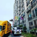 믿음용달 이미지