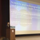 한국건강식품 이미지