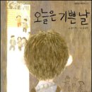 명사들이 추천하는 8월에 읽을 만한 책 10권