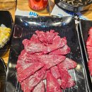 아산숯불생고기