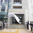 계양1동 행정복지센터 이미지