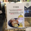 파파빈 네이버블로그
