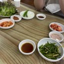 교통부국밥 이미지