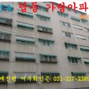 수원-0615 이미지