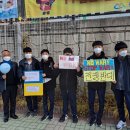 진해냉천중학교 이미지