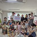 샛별어린이집 이미지