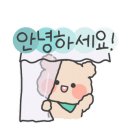 농소화분유통