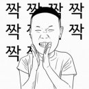 사상휴계소 이미지