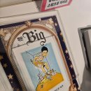 유아창의미술A | 유아 초등 미술 아트스타 미술학원 연합전시회 작은빅전 대구