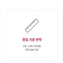 투썸플레이스 경산월드컵대로점 이미지