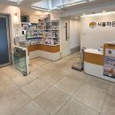 하은동물병원 이미지